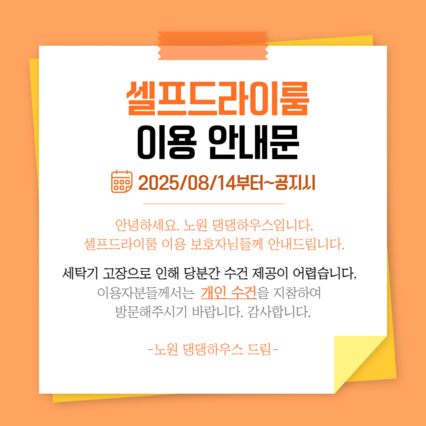 9b9b7aec504cdaae2f62ed1bd35b3f36_1755072985_02.png