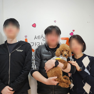 햇밤이 가족이 생겼어요